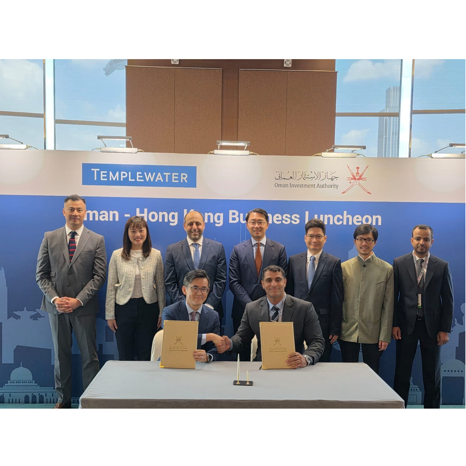 Oman Investment Authority Receives In-Principle Approval to Invest Up to HK$250 Million in Templewater Innovation Fund