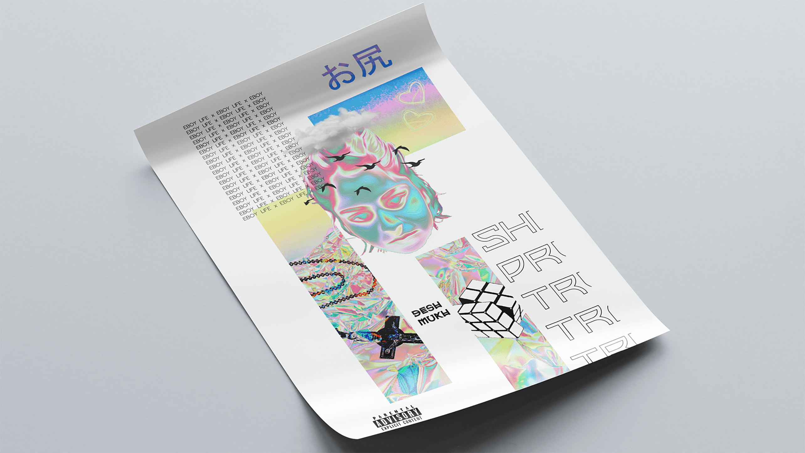 Stirring Minds Deals