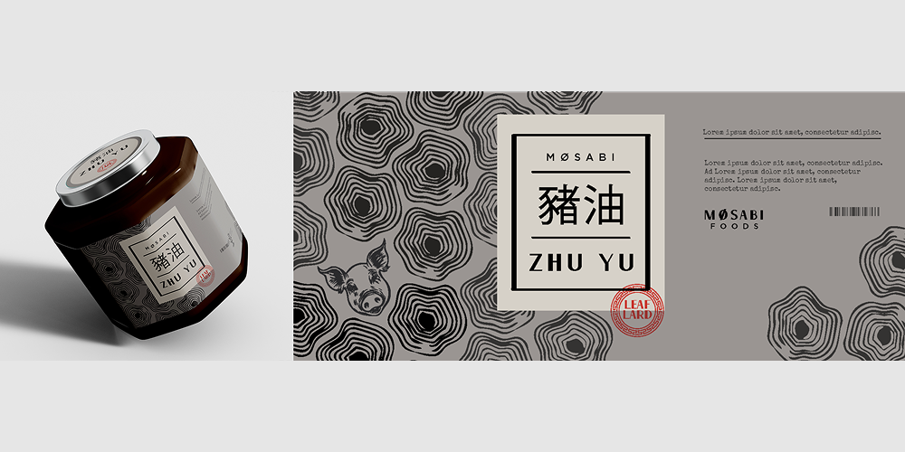 Package design for Zhu Yu