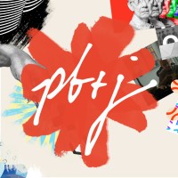 Logo for pb+j, one of Designity's picks for top eCommerce web design agency in 2025.