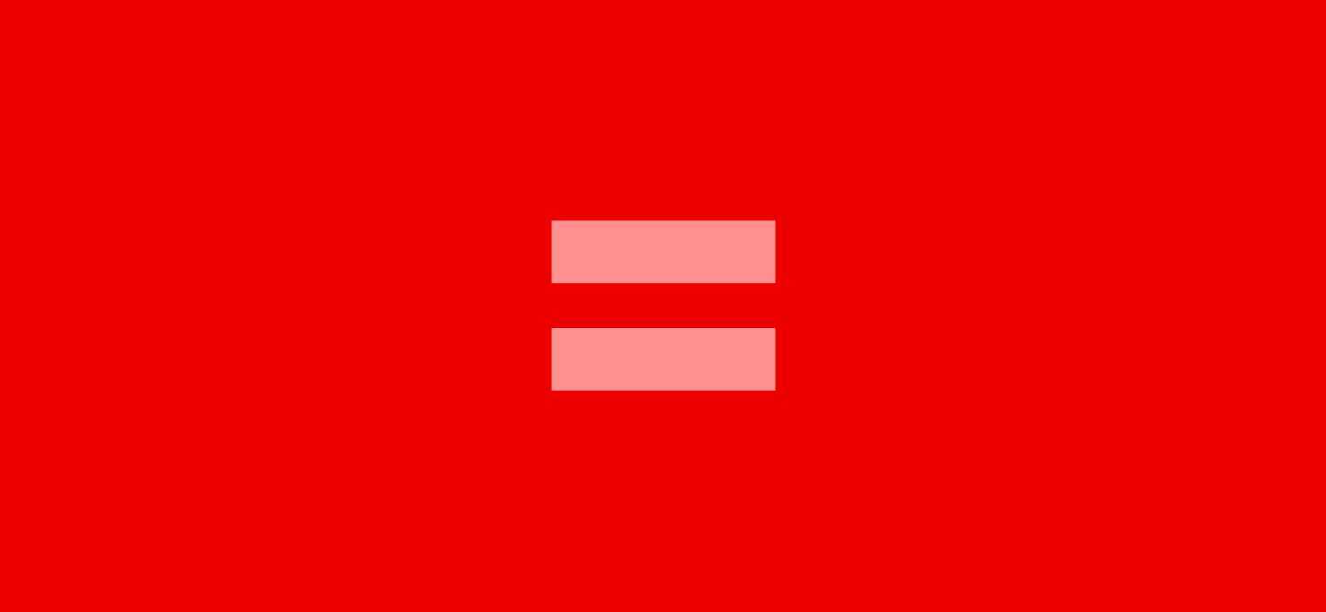 Human Rights symbol, 1995