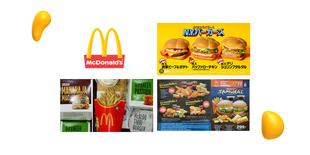 International McDonald's menu items