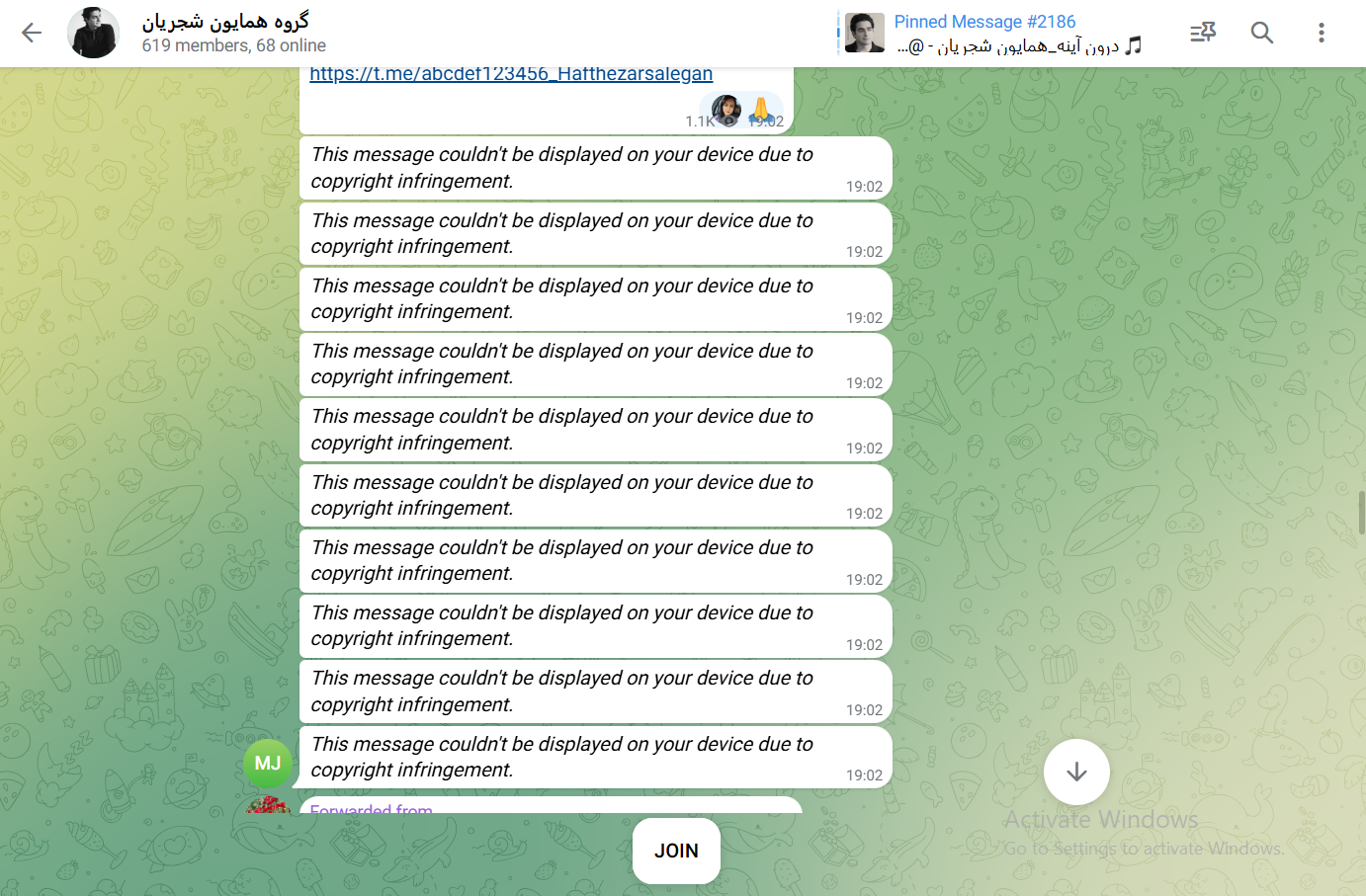 Telegram enforcement screenshot