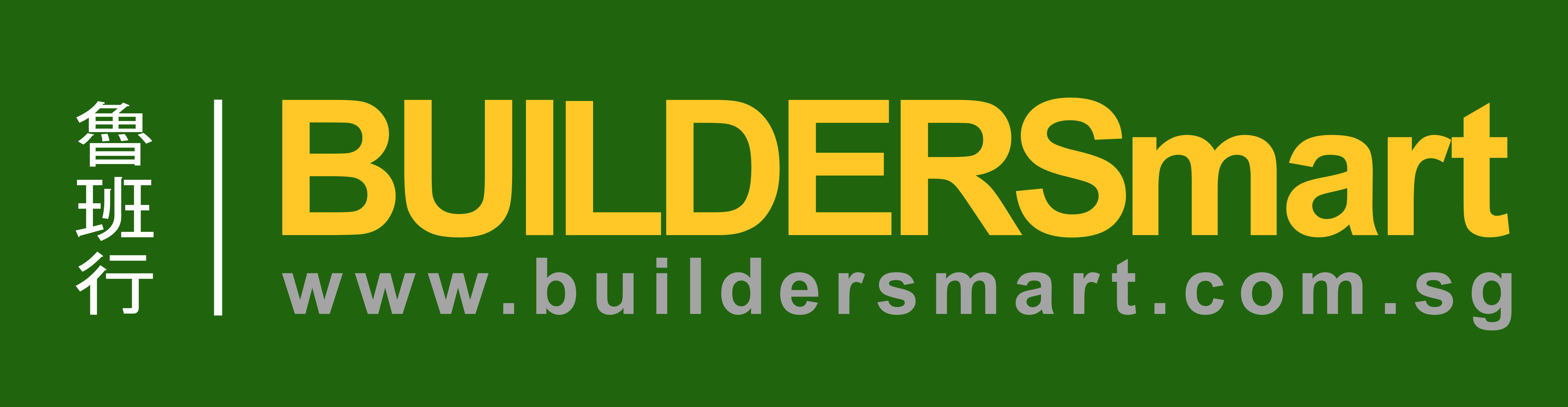 Buildersmart Logo