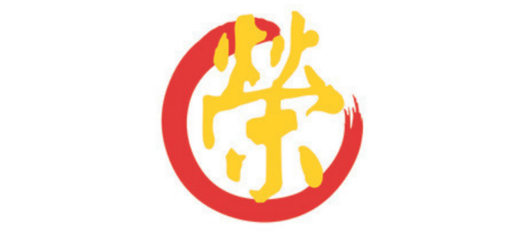 Eng Lee Logistics Logo