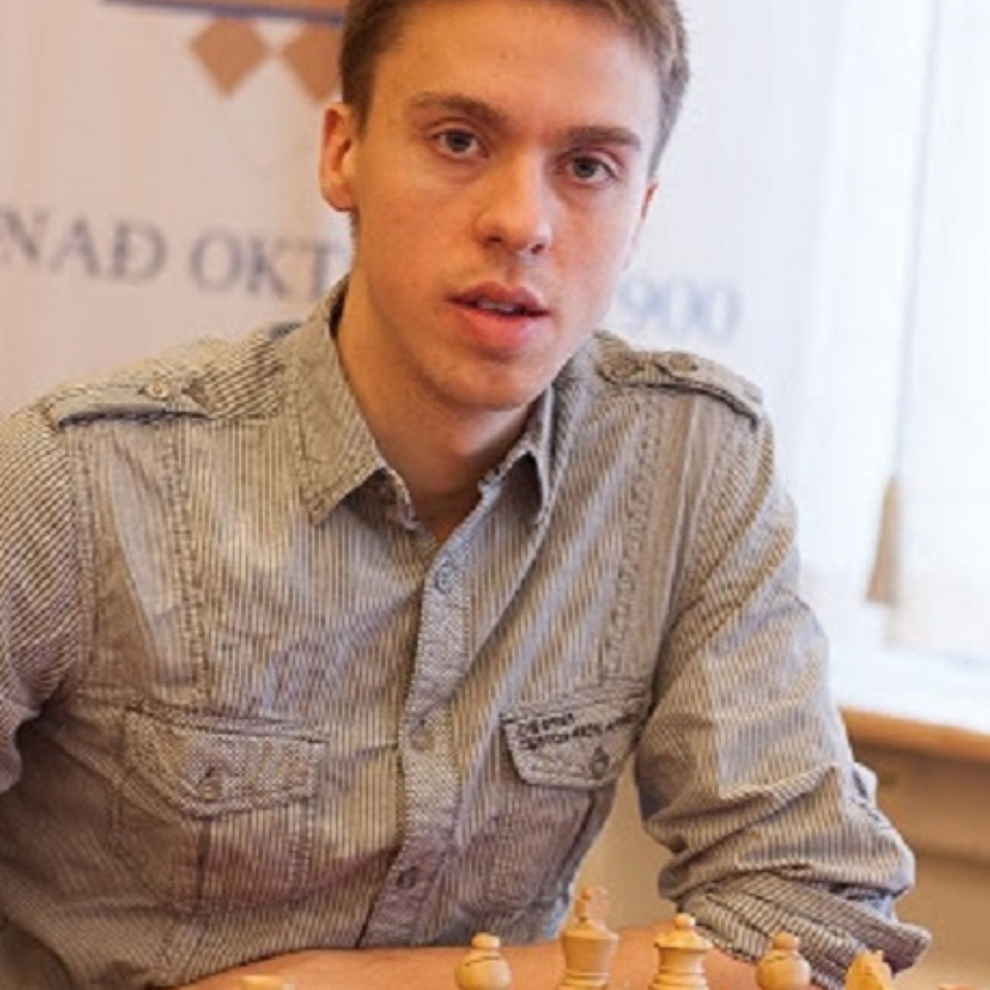 Gudmundur Kjartansson