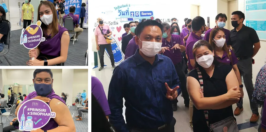 ปริญสิริ ฉีด ซิโนฟาร์ม แล้วนะ