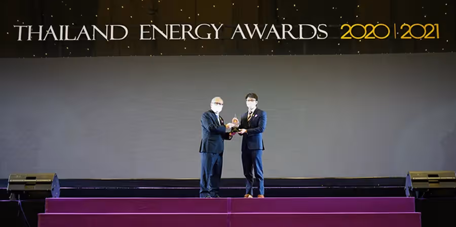 ปริญสิริ คว้ารางวัล Thailand Energy Awards 2021