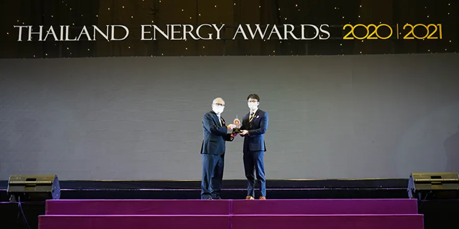 ปริญสิริ คว้ารางวัล Thailand Energy Awards 2021