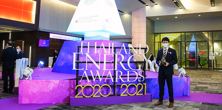 ปริญสิริ คว้ารางวัล Thailand Energy Awards 2021