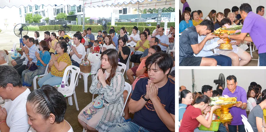 กิจกรรมทำบุญตักบาตร ที่โครงการโคราซอน ประชาชื่น