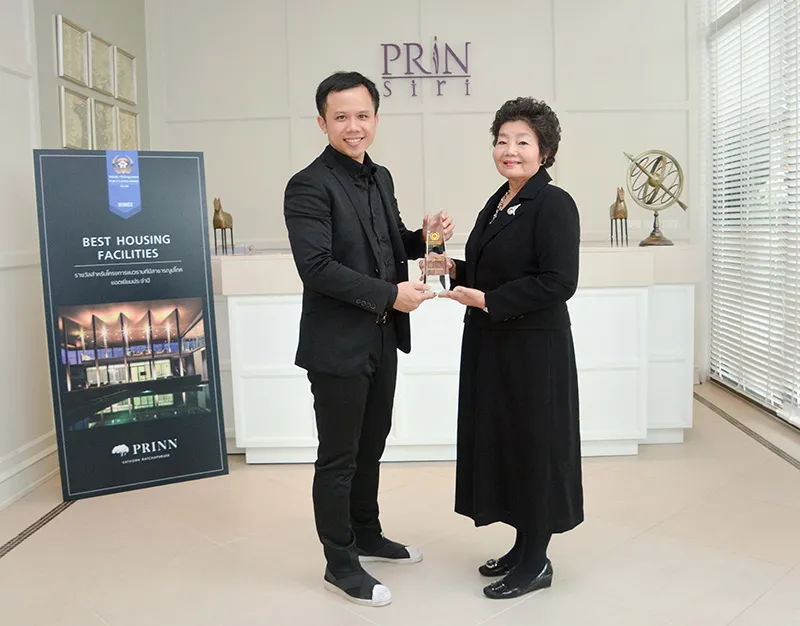 ปริญญ์ สาทร – ราชพฤกษ์ คว้าอีกรางวัล การันตีคุณภาพ Think Of Living People’s Choice Awards 2016