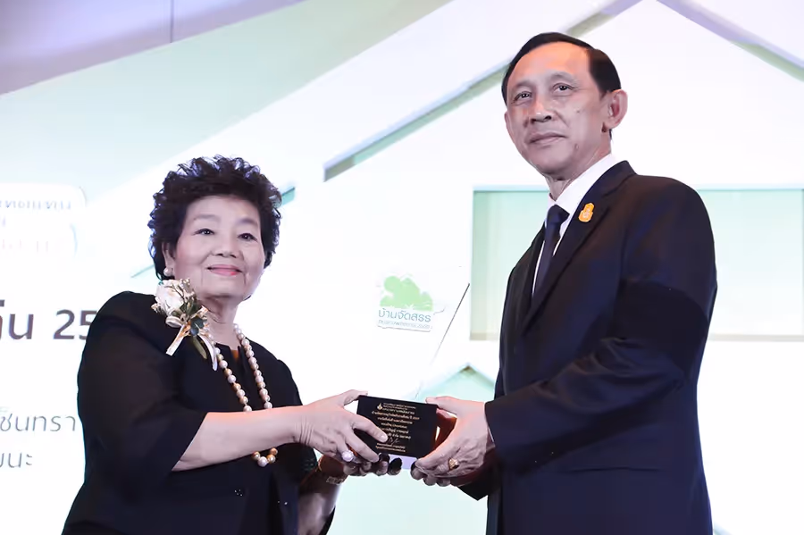 ปริญสิริ คว้ารางวัล บ้านจัดสรรอนุรักษ์พลังงานดีเด่น ด้านสถาปัตยกรรม ประจำปี 2016
