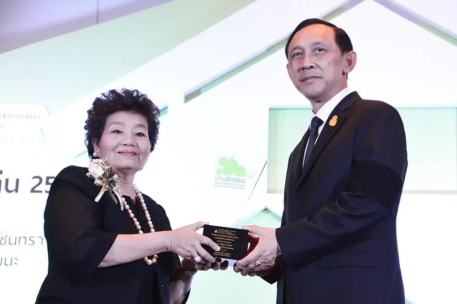 ปริญสิริ คว้ารางวัล บ้านจัดสรรอนุรักษ์พลังงานดีเด่น ด้านสถาปัตยกรรม ประจำปี 2016