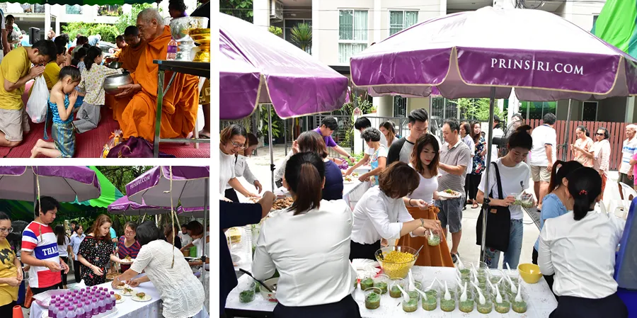 กิจกรรมทำบุญตักบาตร ที่โครงการซิกเนเจอร์ รามอินทรา