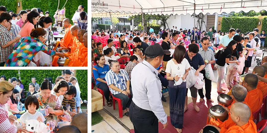 กิจกรรมทำบุญตักบาตรที่โครงการซิตี้เซนส์ พระราม 2-ท่าข้าม