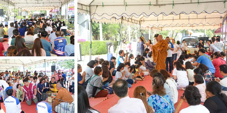 กิจกรรมทำบุญตักบาตร ที่โครงการฟอร์เร่ ศาลายา