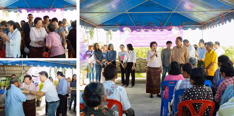 ปริญสิริ เลี้ยงอาหารกลางวัน พร้อมมอบข้าวสารและเงิน แก่ผู้สูงอายุ ณ อบต.บึงทองหลาง
