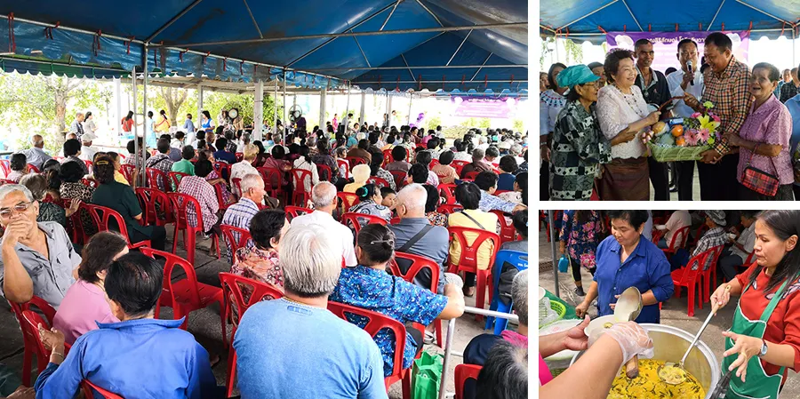 ปริญสิริ เลี้ยงอาหารกลางวัน พร้อมมอบข้าวสารและเงิน แก่ผู้สูงอายุ ณ อบต.บึงทองหลาง
