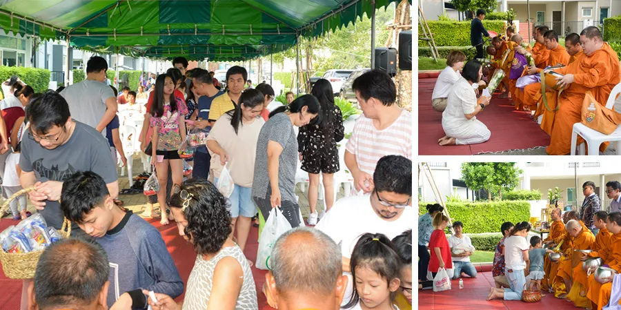 กิจกรรมทำบุญตักบาตร ที่โครงการอิคอนเนเจอร์ รามอินทรา