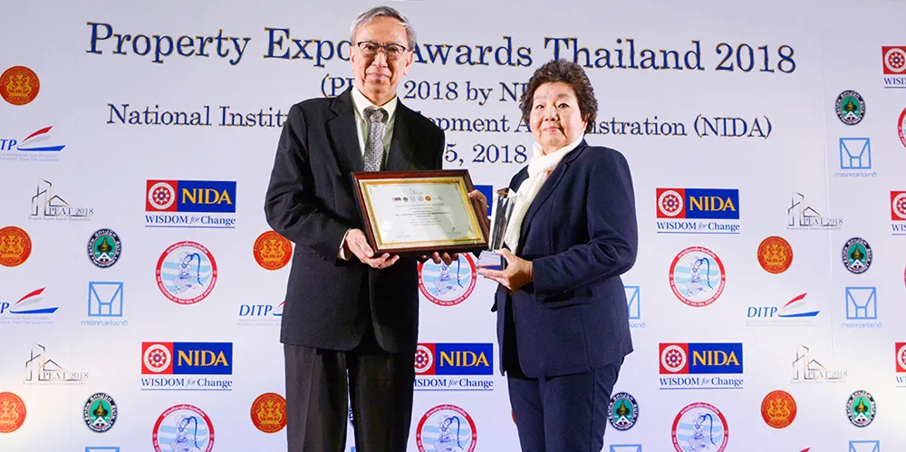 “เซล ศาลายา” คอนโดจากปริญสิริ คว้ารางวัล ชนะเลิศ อันดับที่ 1 สาขาคอนโด Low Rise ประเภทเป็นมิตรกับสิ่งแวดล้อมยอดเยี่ยม ประจาปี 2561