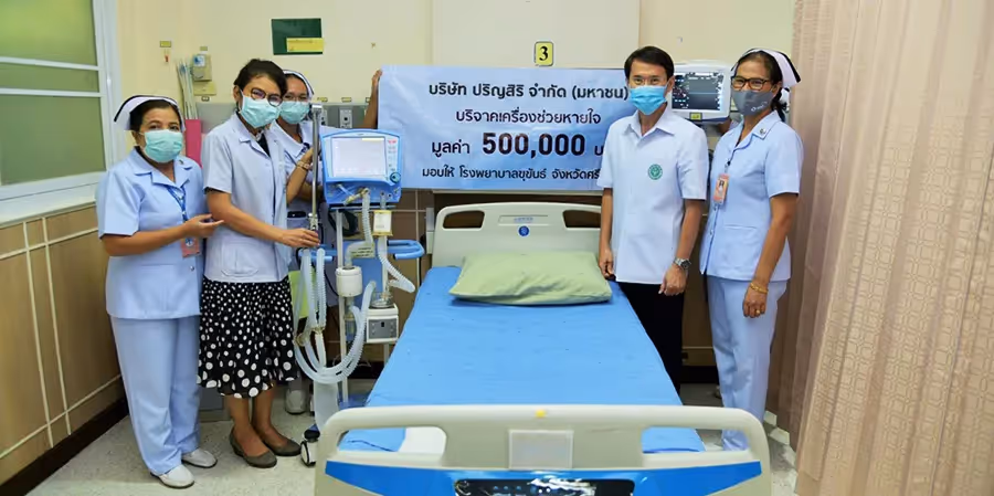 ปริญสิริ บริจาคเครื่องช่วยหายใจ สู้ภัย COVID-19