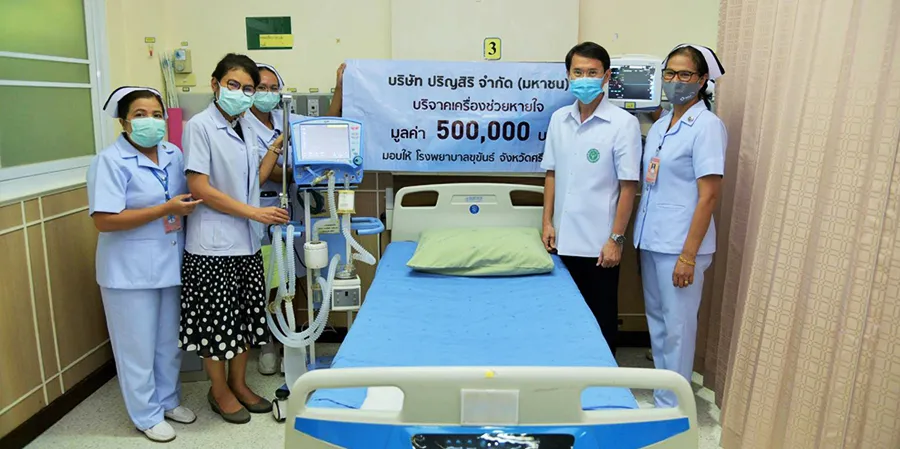 ปริญสิริ บริจาคเครื่องช่วยหายใจ สู้ภัย COVID-19