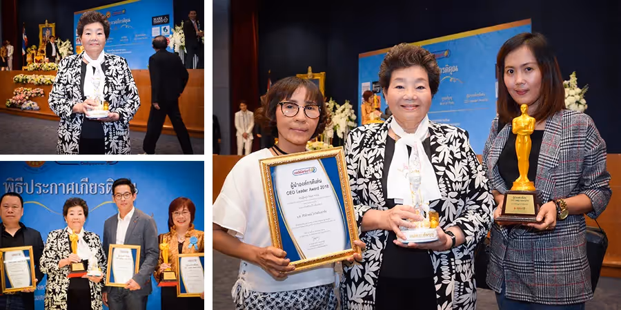 รางวัลเกียรติยศระดับโลก ผู้นำองค์กรดีเด่น CEO Leader Award 2018 และรางวัลเกียรติยศ ต้นบุญ-ต้นแบบ The IDOL 2018