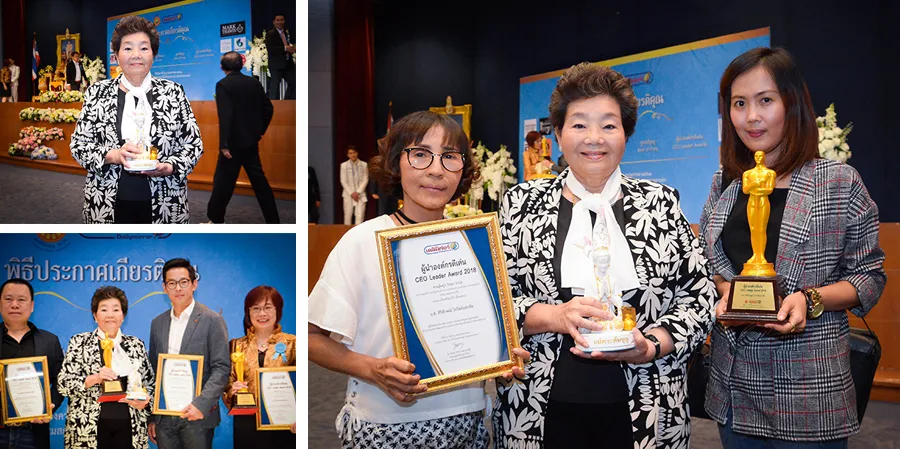 รางวัลเกียรติยศระดับโลก ผู้นำองค์กรดีเด่น CEO Leader Award 2018 และรางวัลเกียรติยศ ต้นบุญ-ต้นแบบ The IDOL 2018