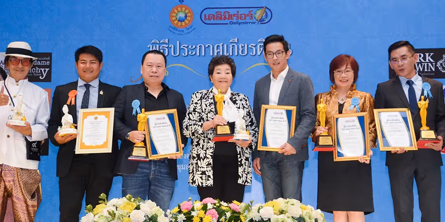 รางวัลเกียรติยศระดับโลก ผู้นำองค์กรดีเด่น CEO Leader Award 2018 และรางวัลเกียรติยศ ต้นบุญ-ต้นแบบ The IDOL 2018