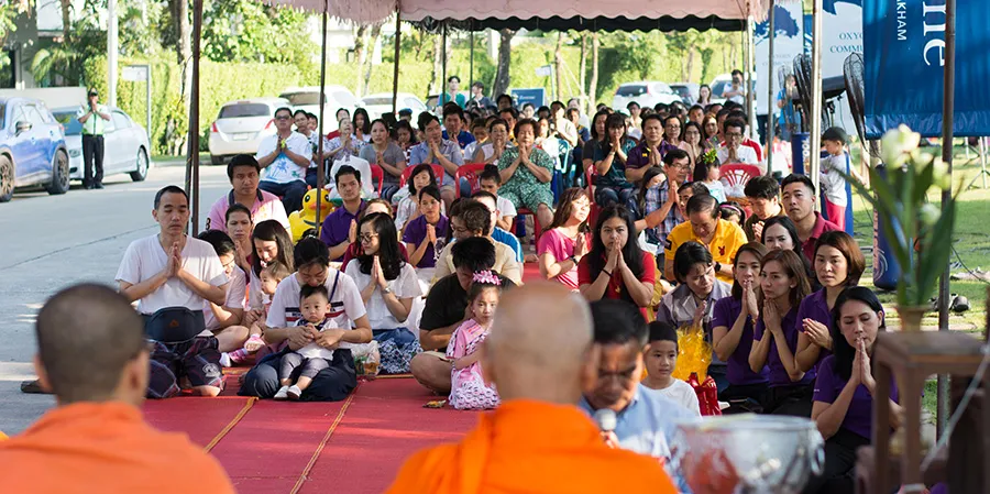 กิจกรรมทำบุญตักบาตร ที่โครงการซีรีน พระราม 2 - ท่าข้าม