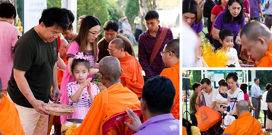 กิจกรรมทำบุญตักบาตร ที่โครงการซีรีน พระราม 2 - ท่าข้าม