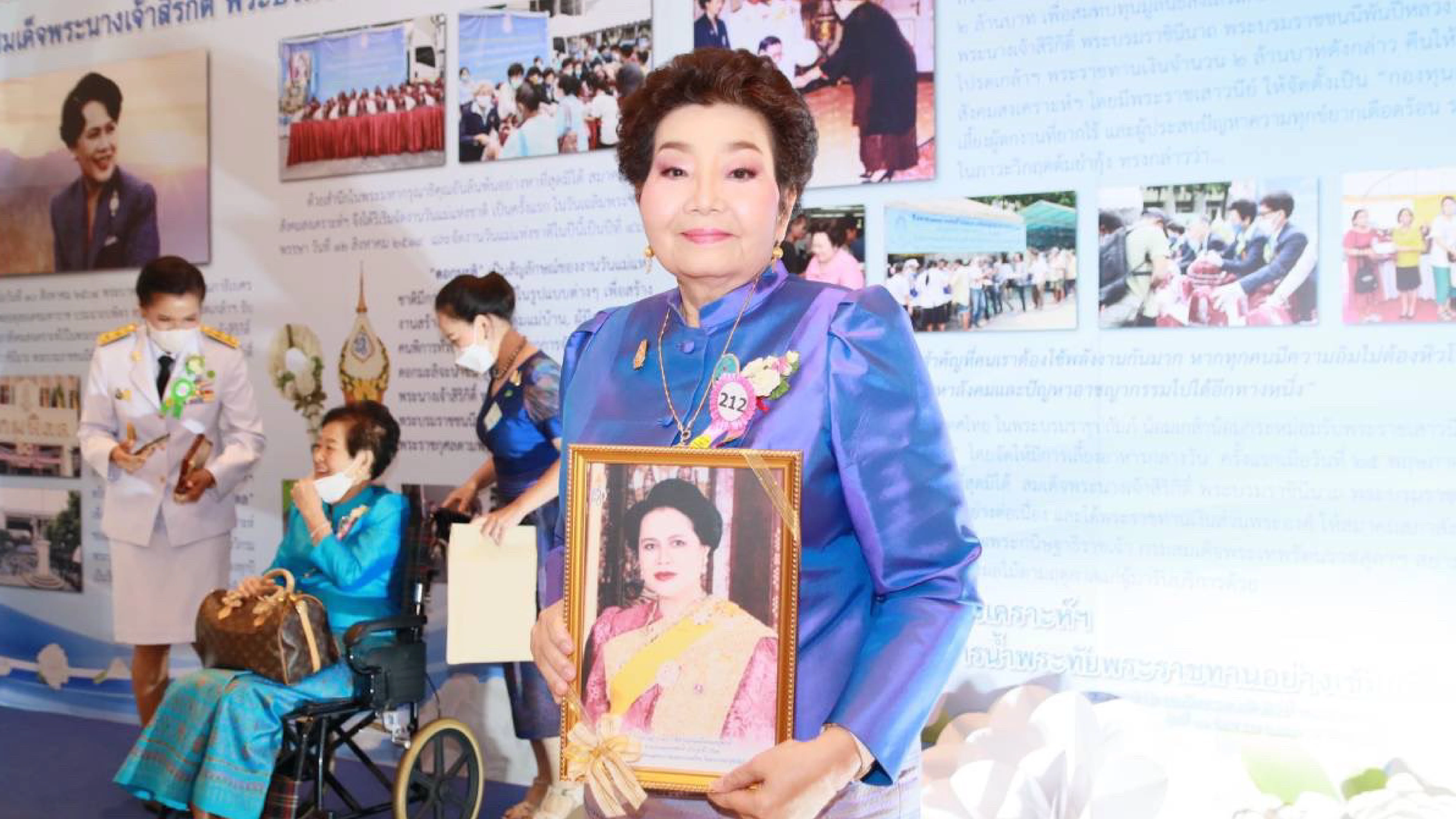 คุณสิริลักษณ์ โกวิทจินดาชัย ได้รับคัดเลือกให้เป็น "แม่ดีเด่นแห่งชาติ ประจำปี 2564"