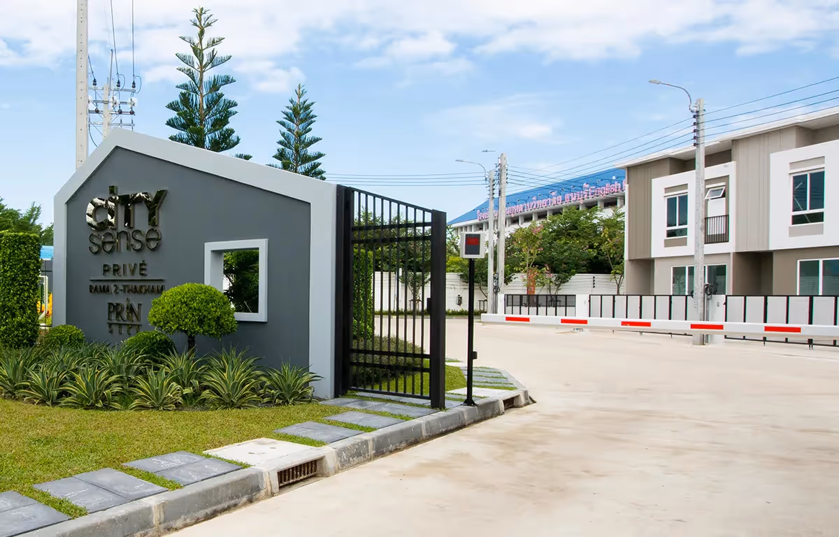 EASY PASS สะดวกสบายในการเข้า-ออก ทาวน์โฮมซิตี้เซนส์ พรีเว่ พระราม 2 - ท่าข้าม