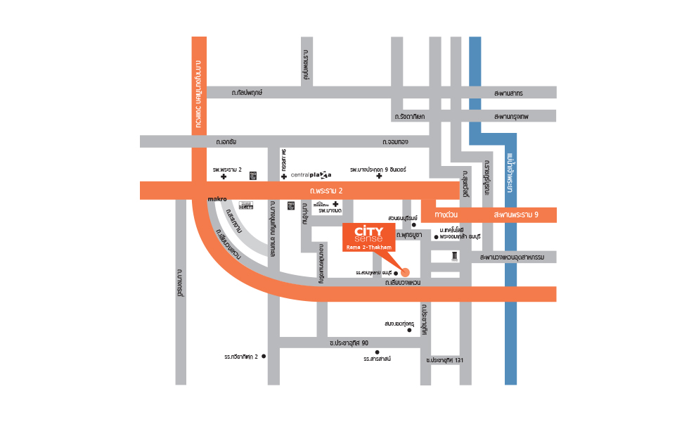 ซิตี้เซนส์ พระราม2 - ท่าข้าม | ปริญสิริ