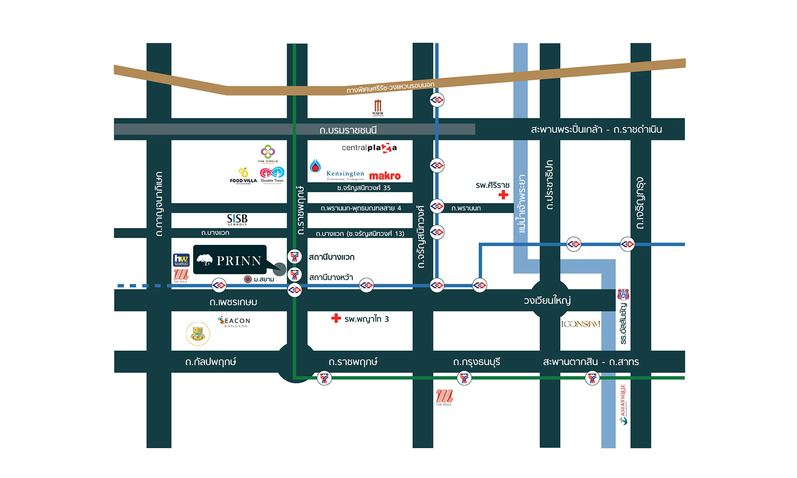 ปริญญ์ สาทร - ราชพฤกษ์ ใกล้ BTS & MRT สถานีบางหว้า และทางด่วนศรีรัช-วงแหวนรอบนอก