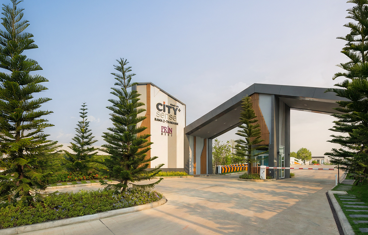 Easy Pass สะดวกสบายในการเข้า-ออก ทาวน์โฮมซิตี้เซนส์ พลัส พระราม 2 - ท่าข้าม