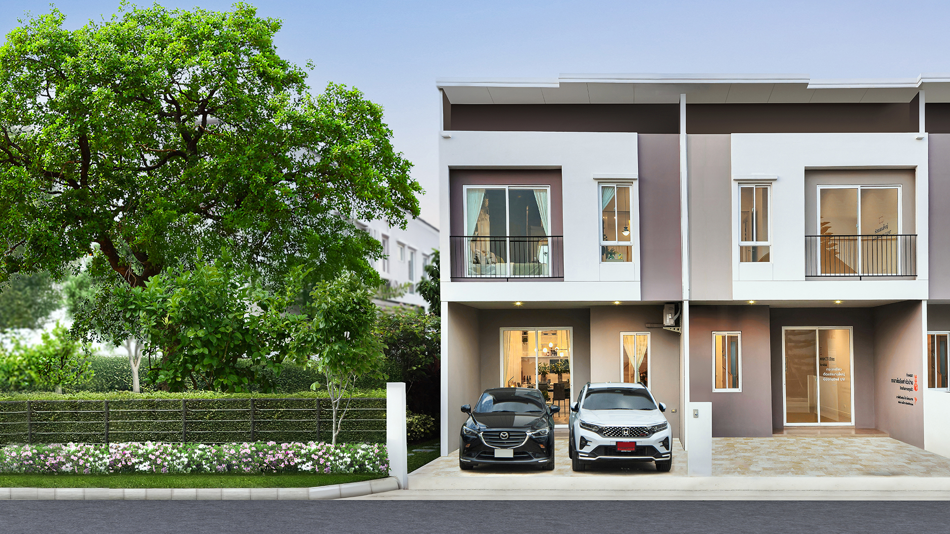 ทาวน์โฮม ซิตี้เซนส์ เพชรเกษม - พุทธสาคร