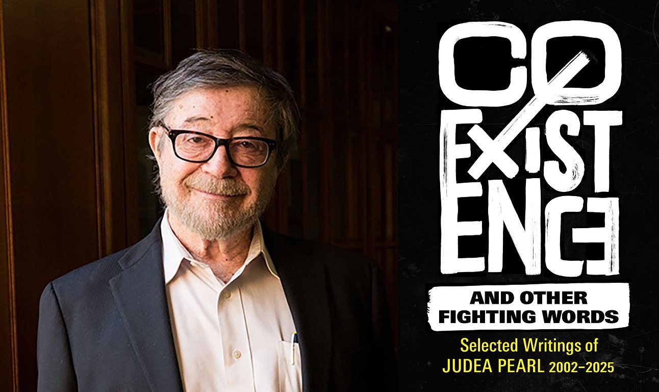Portrait of Judea Pearl next to an image of his latest book