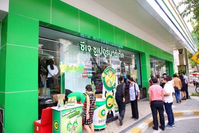 ซี.เจ. เอ็กซ์เพรส ลุยค้าปลีกโมเดลใหม่ 'CJ MORE' มากกว่าซูเปอร์มาร์เก็ต