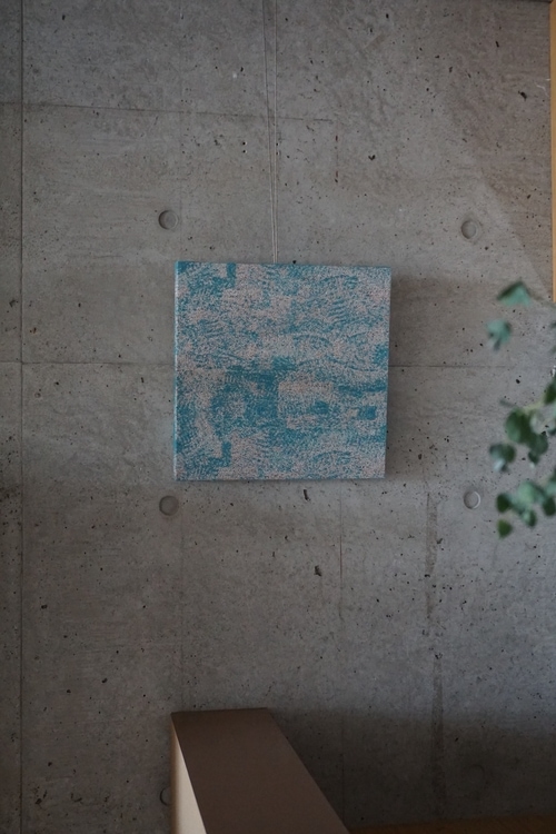 HOSOO Textile Collection / No.9133 Olio / Vivid Ocean