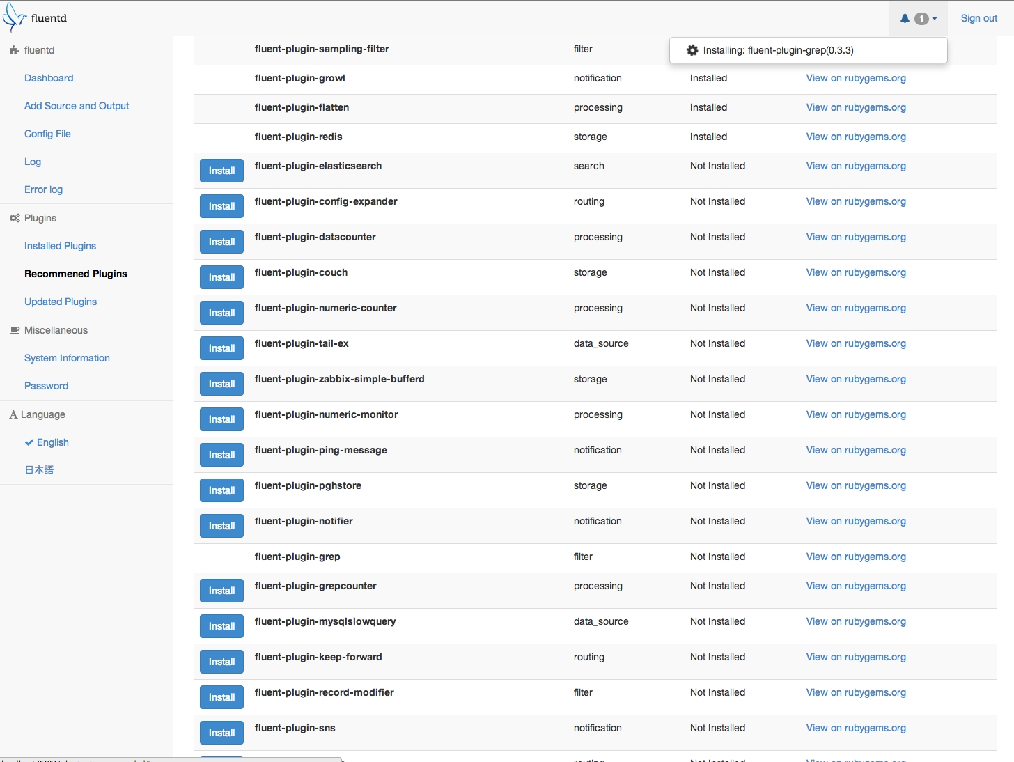 Fluentd UI | Fluentd