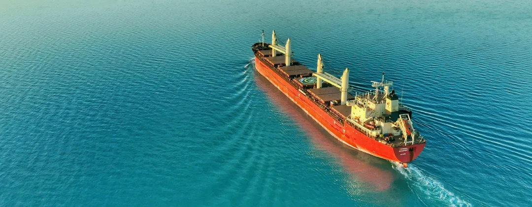 Aerial photo of a cargo ship