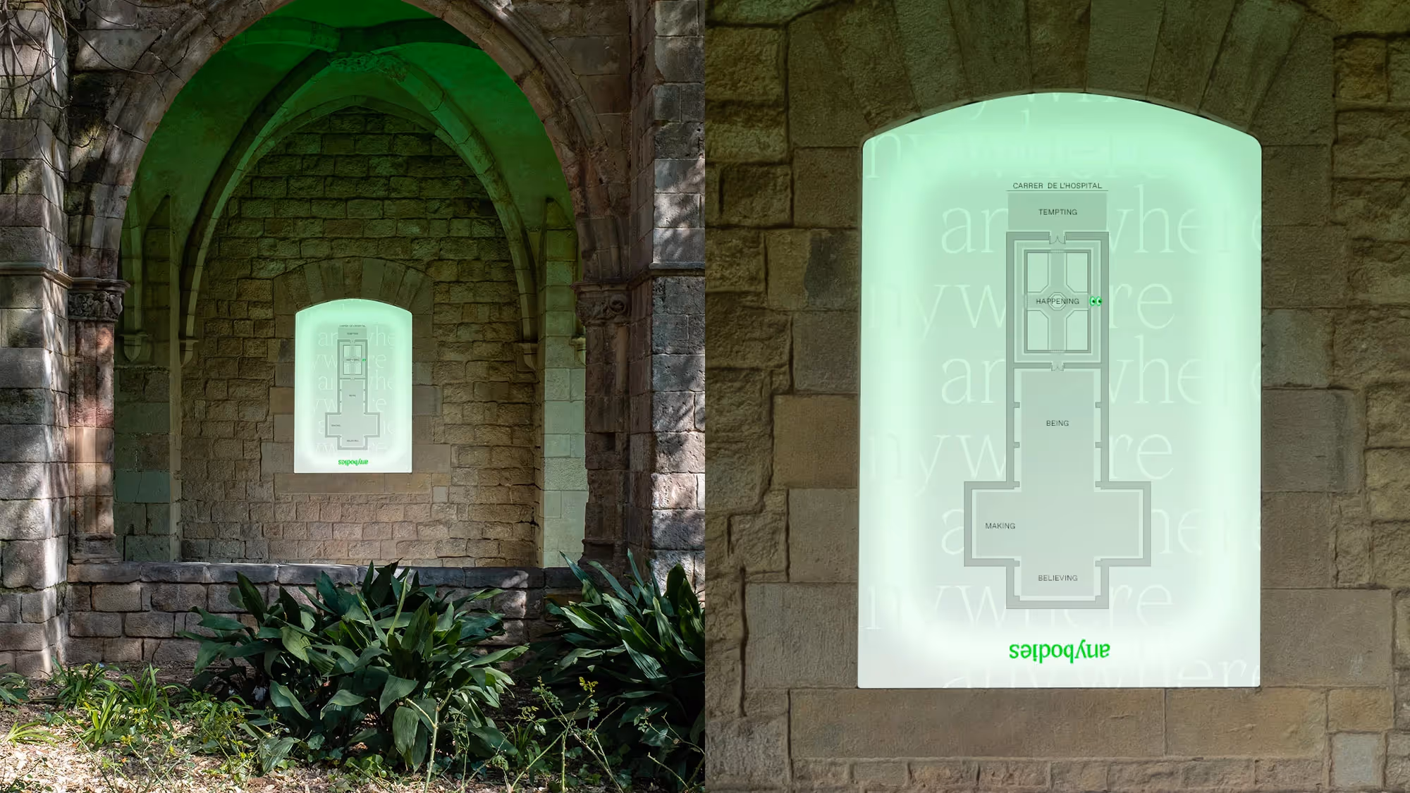 A diptych. On the left side is a store wayfinding map from afar, on the right side is a close-up of the same map.
