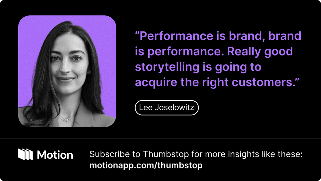 brand vs performance marketing