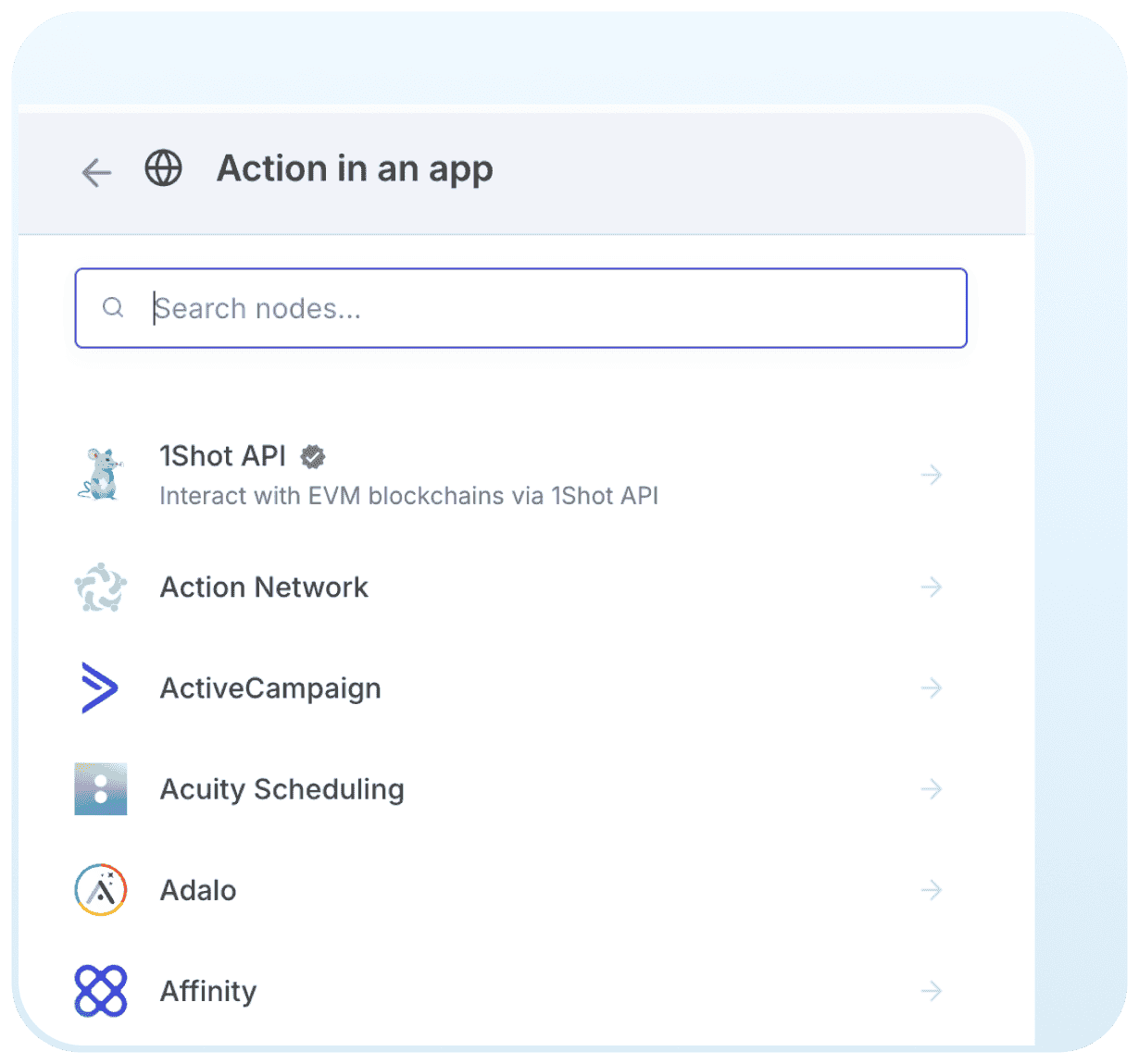 Сonnect Unlimited Applications image