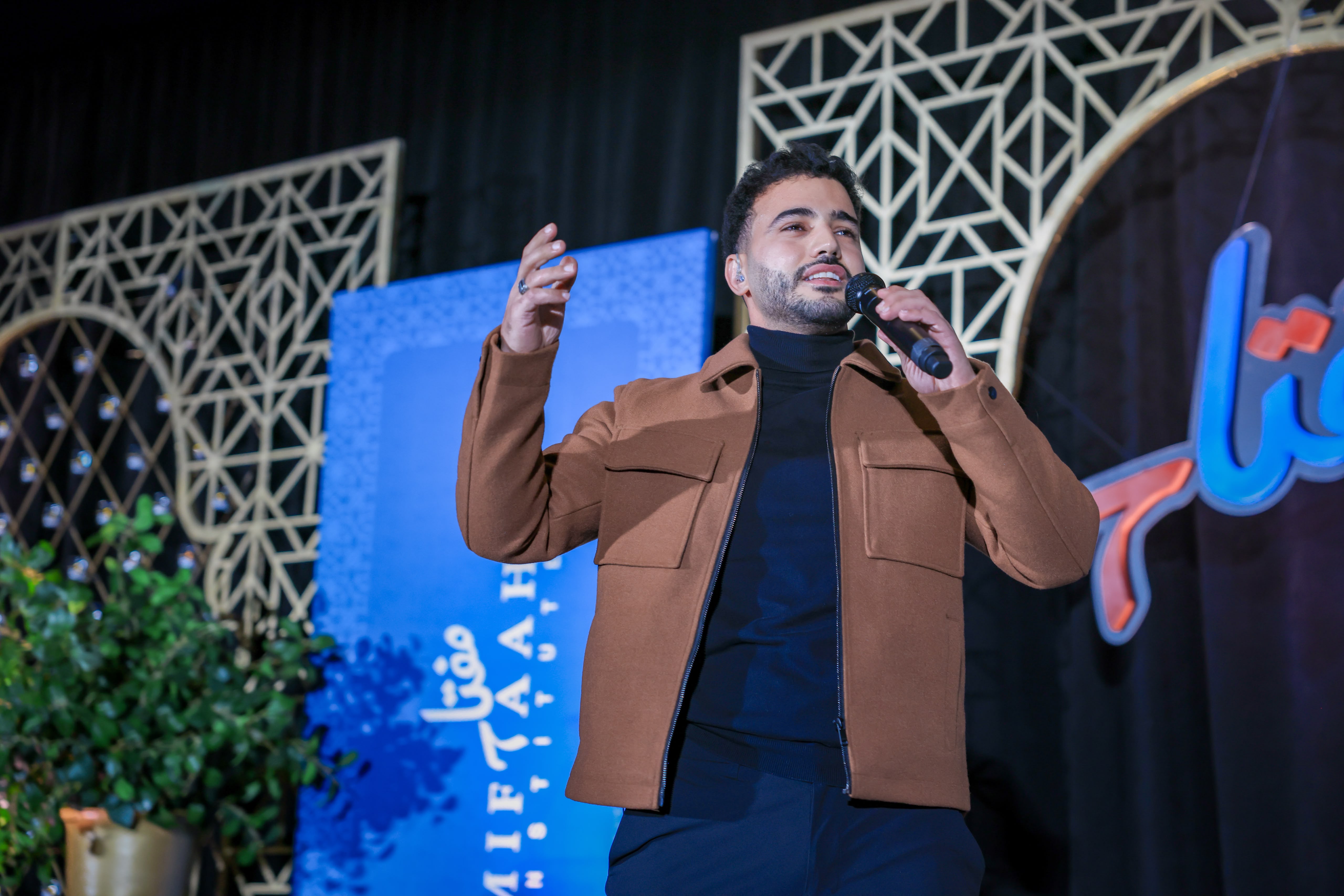 Mohamad Shaykh Yusuf