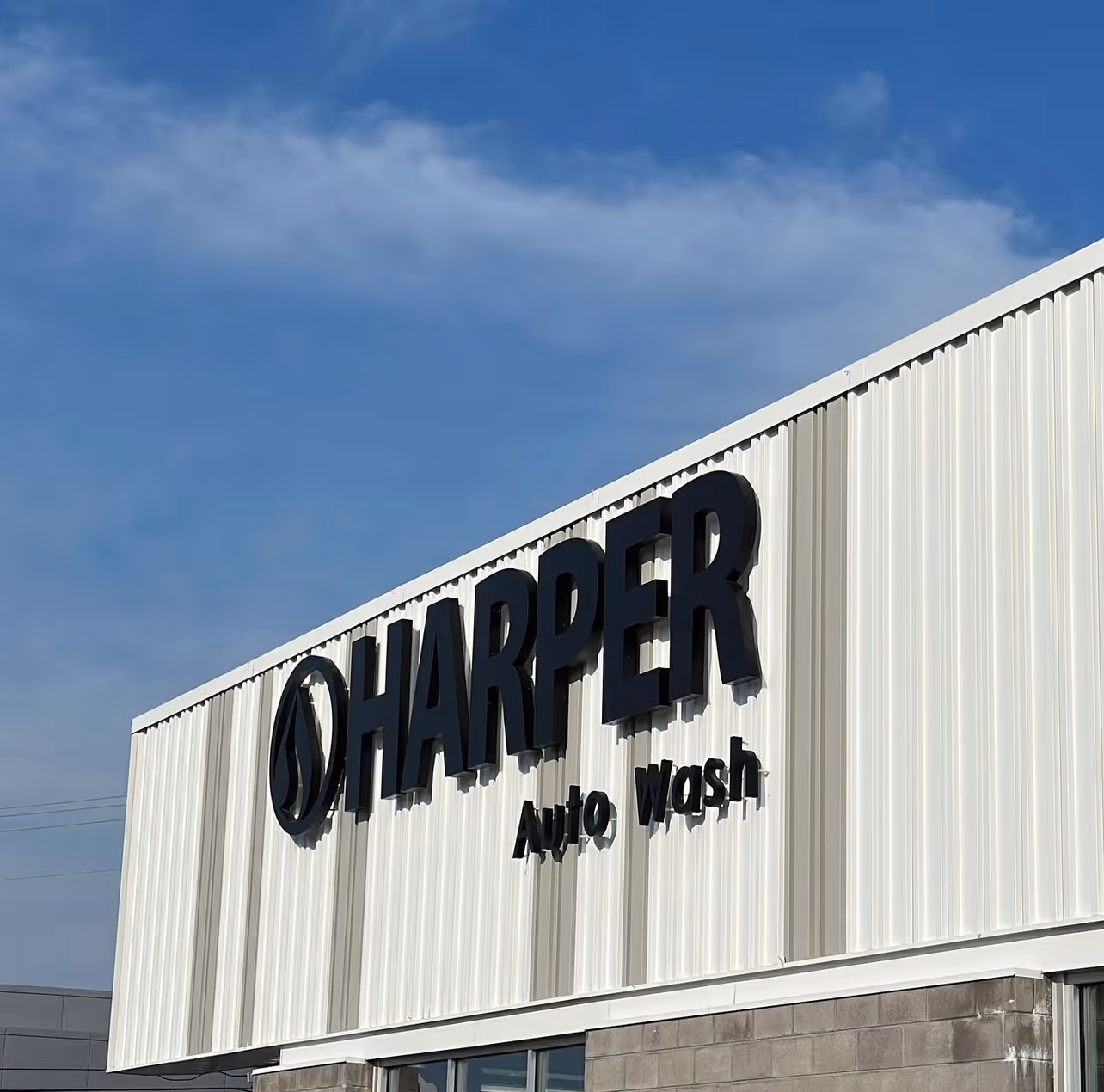 Exterior of Harper Auto Wash location on Alcoa Highway
