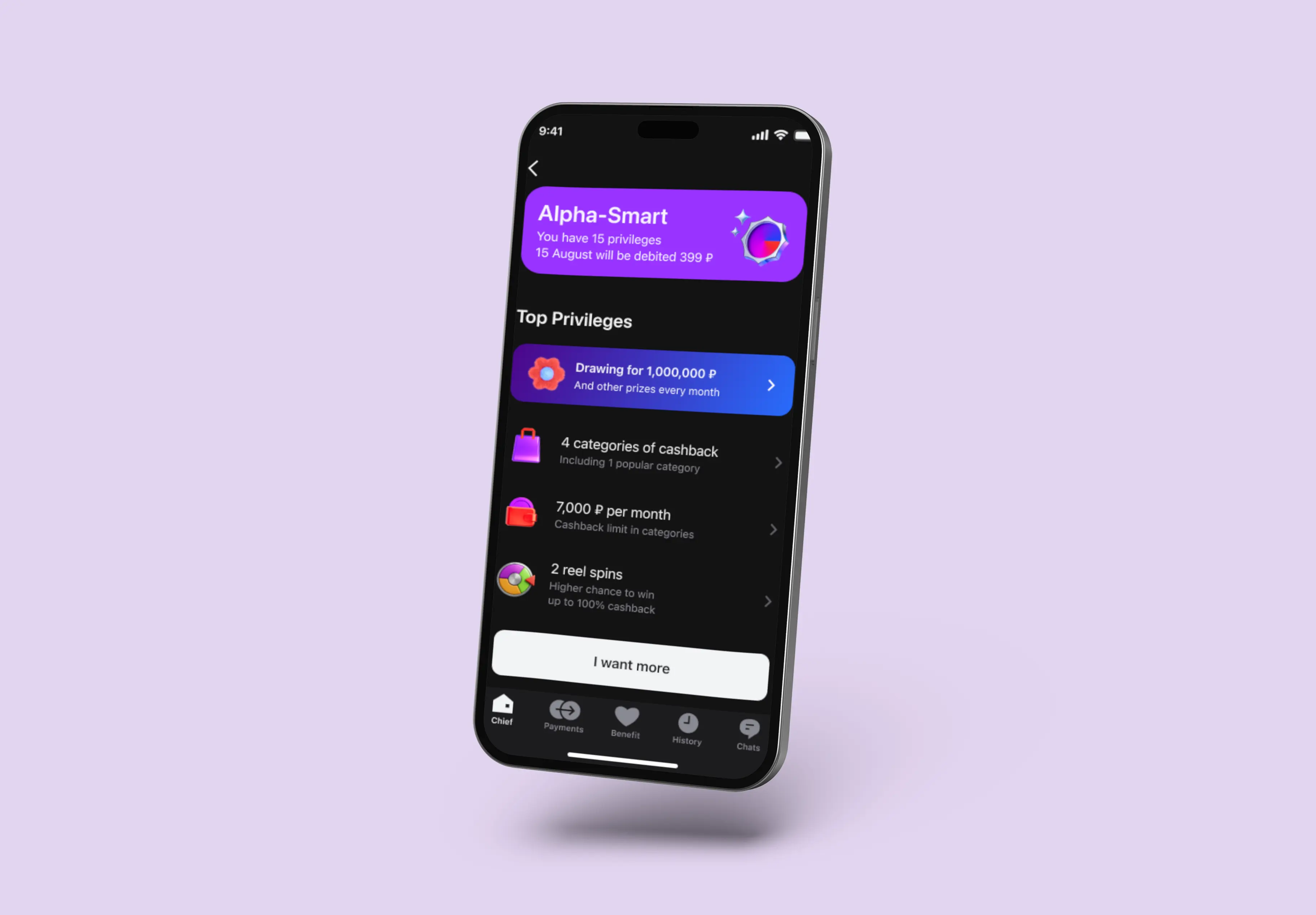 Purple abstract image