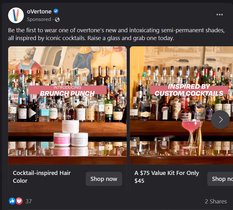 In-Feed Ads on Facebook